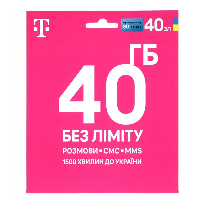 STARTER T-MOBILE NA KARTĘ GO! M+UA