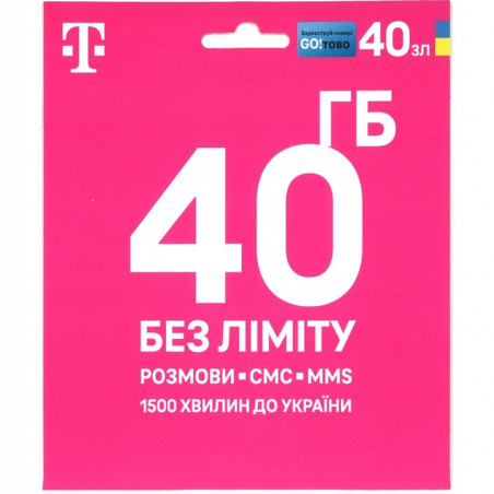 STARTER T-MOBILE NA KARTĘ GO! M+UA